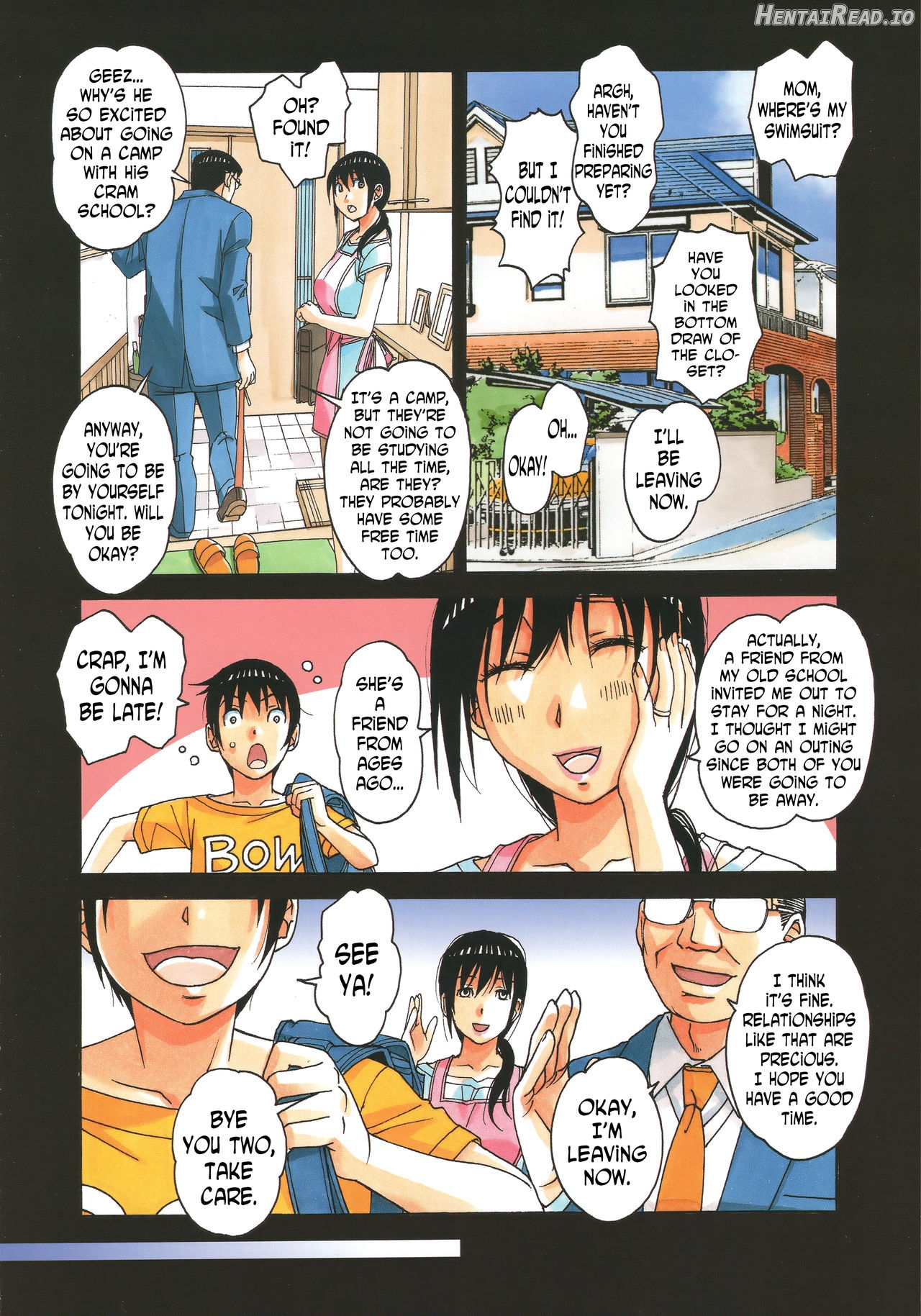 Kyoudai Yuugi Chapter 1 - page 7