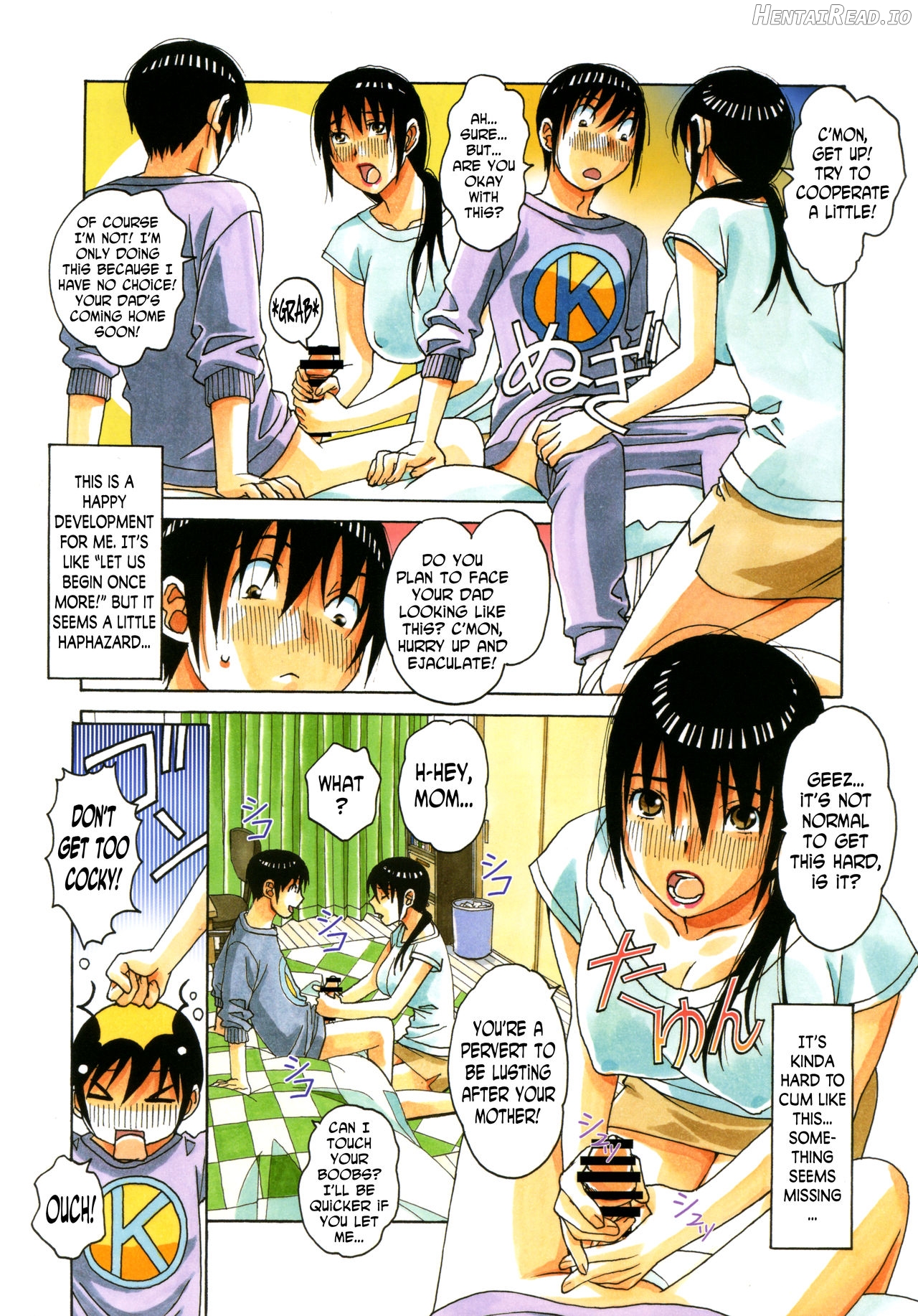 Kyoudai Yuugi Chapter 2 - page 18