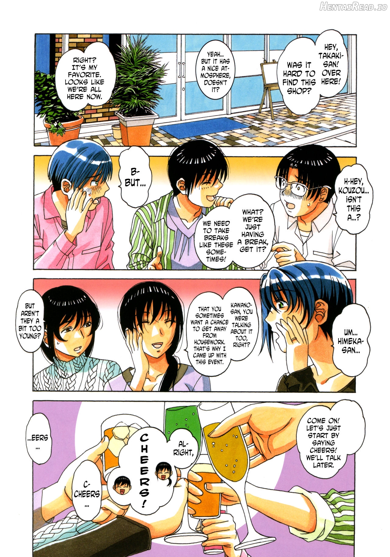 Kyoudai Yuugi Chapter 2 - page 30
