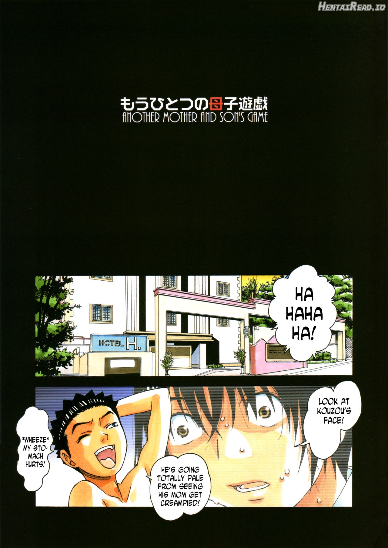 Kyoudai Yuugi Chapter 2 - page 31