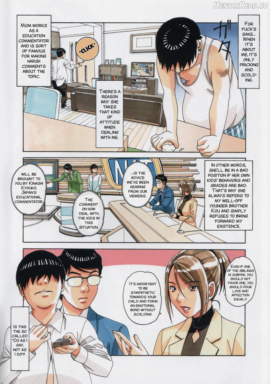 Kyoudai Yuugi Chapter 3 - page 4
