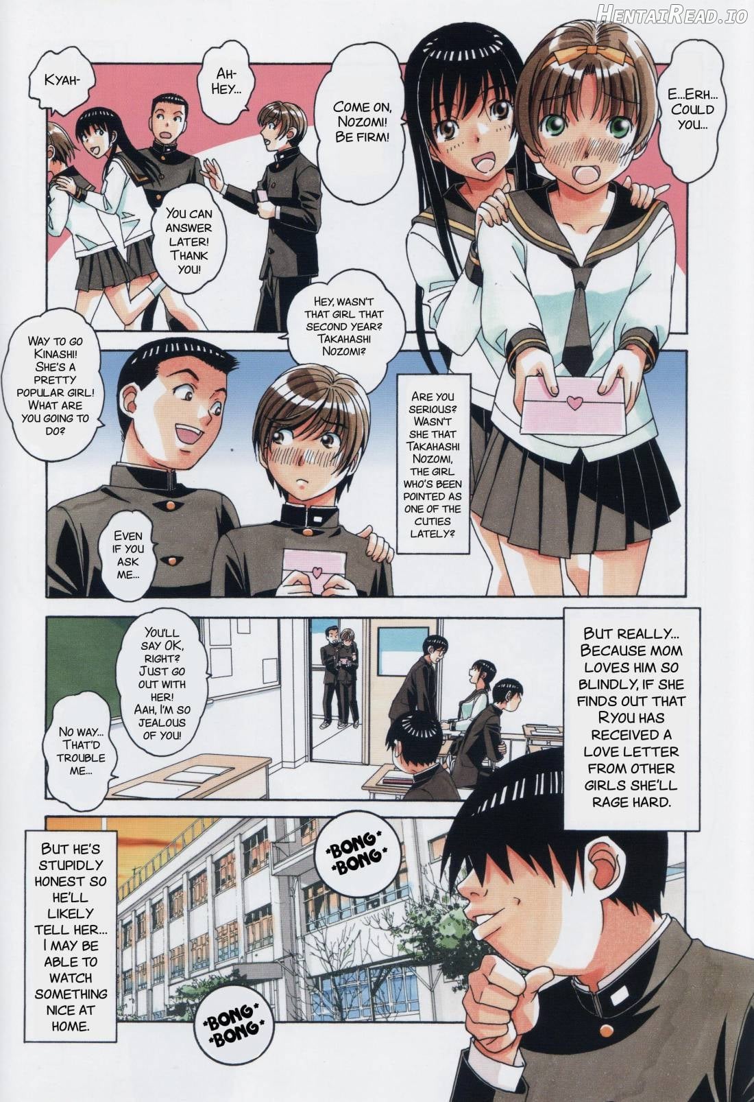 Kyoudai Yuugi Chapter 3 - page 6