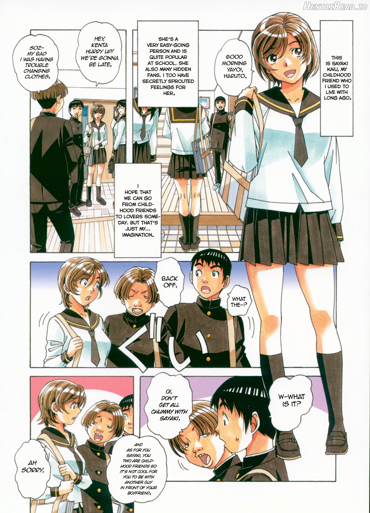Kyoudai Yuugi Chapter 4 - page 7