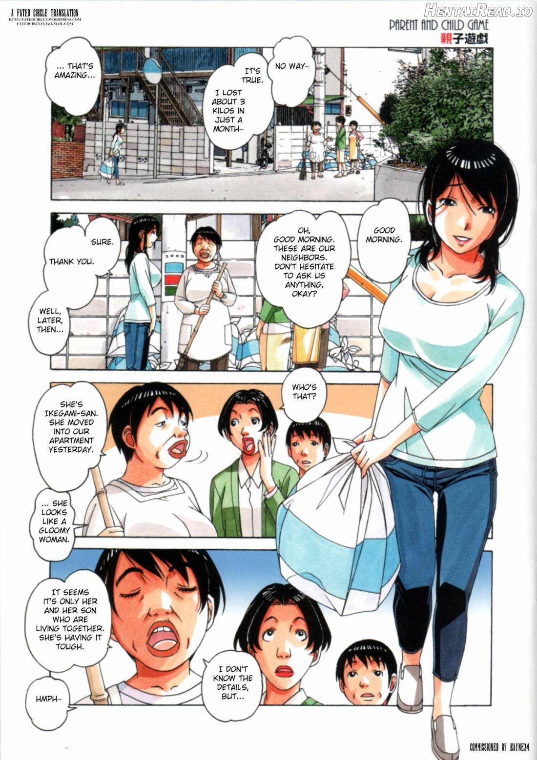 Kyoudai Yuugi Chapter 5 - page 2