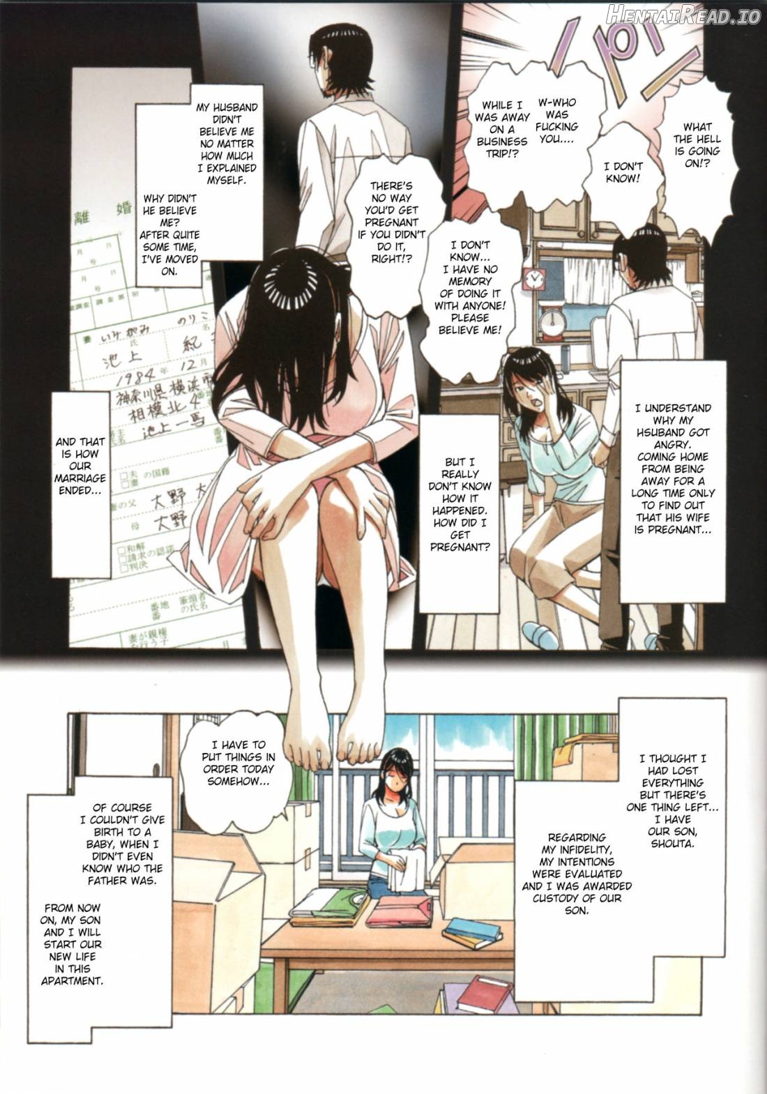 Kyoudai Yuugi Chapter 5 - page 4