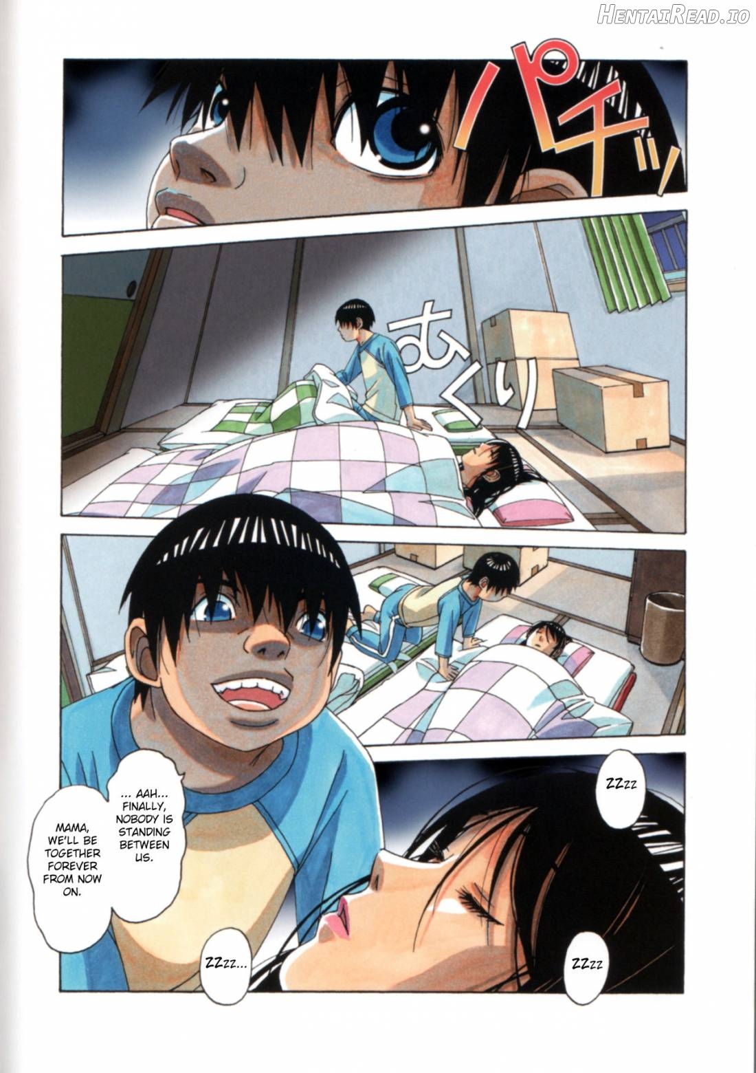 Kyoudai Yuugi Chapter 5 - page 7