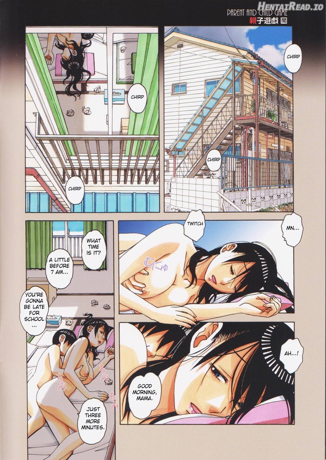 Kyoudai Yuugi Chapter 6 - page 4
