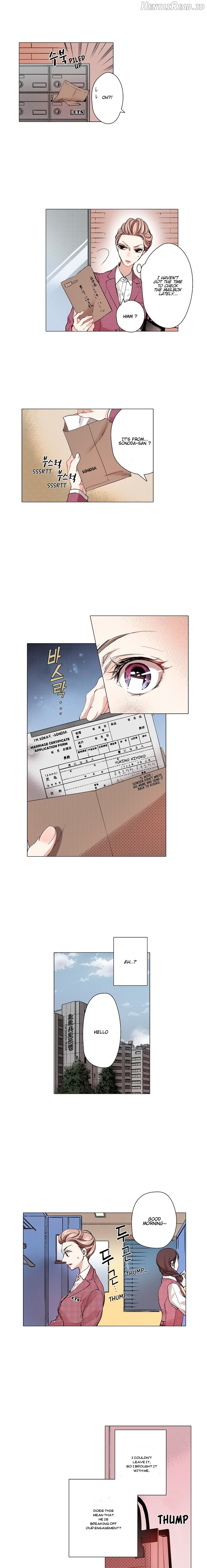 Embrace You - Married On The First Day Chapter 2 - page 2