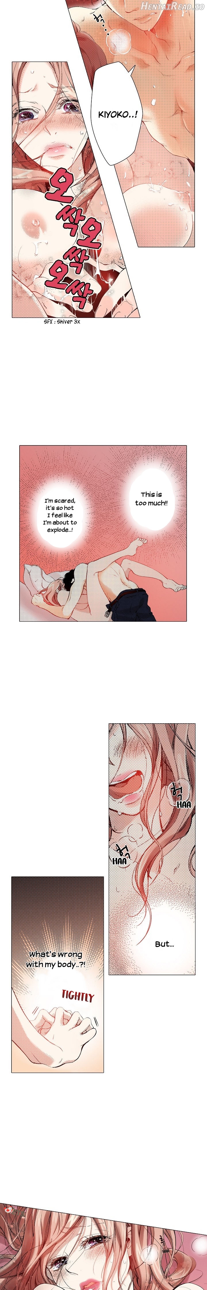 Embrace You - Married On The First Day Chapter 4 - page 8