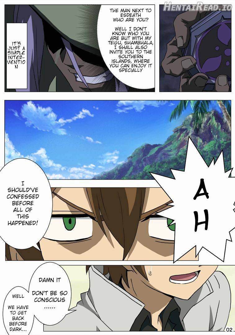 Akamebon Hentai Chapter 1 - page 3