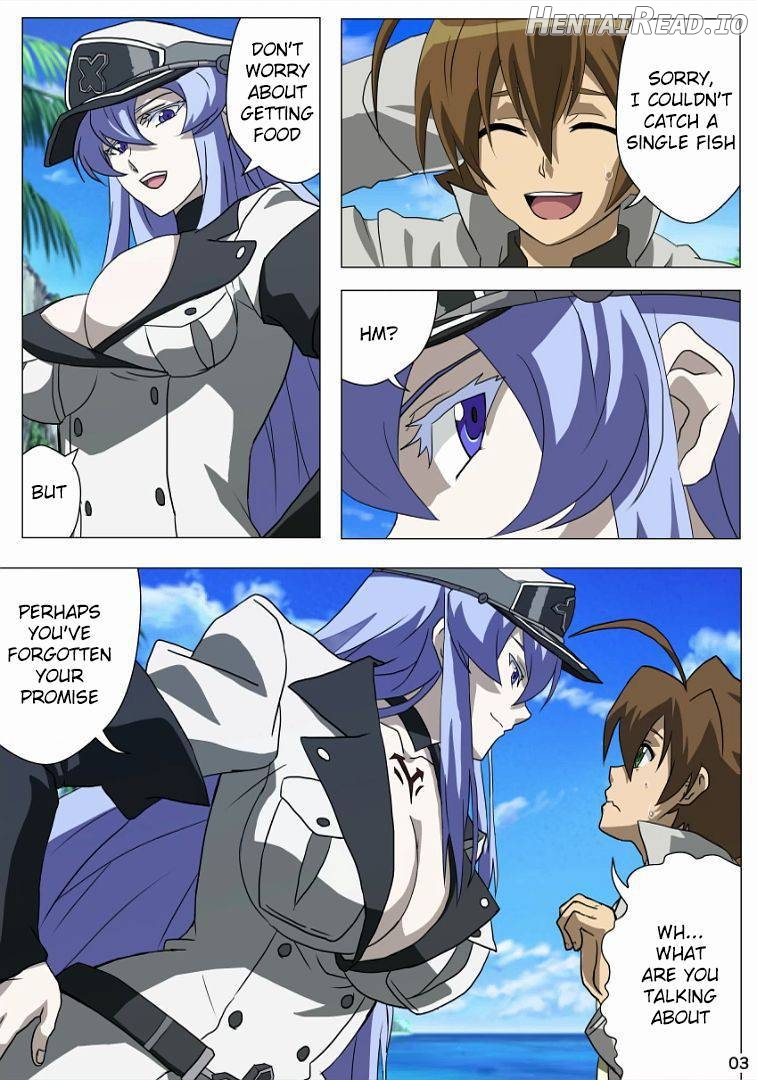 Akamebon Hentai Chapter 1 - page 4