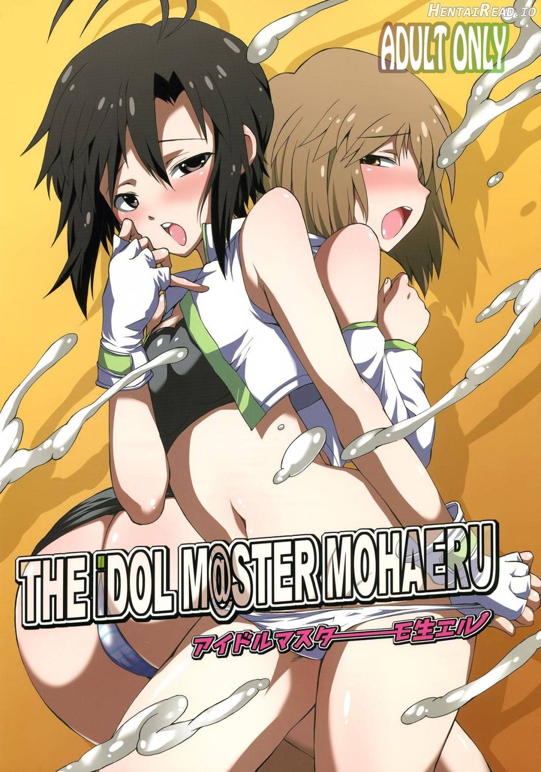 THE iDOL M@STER Hayassuka!? Sunday Chapter 2 - page 1