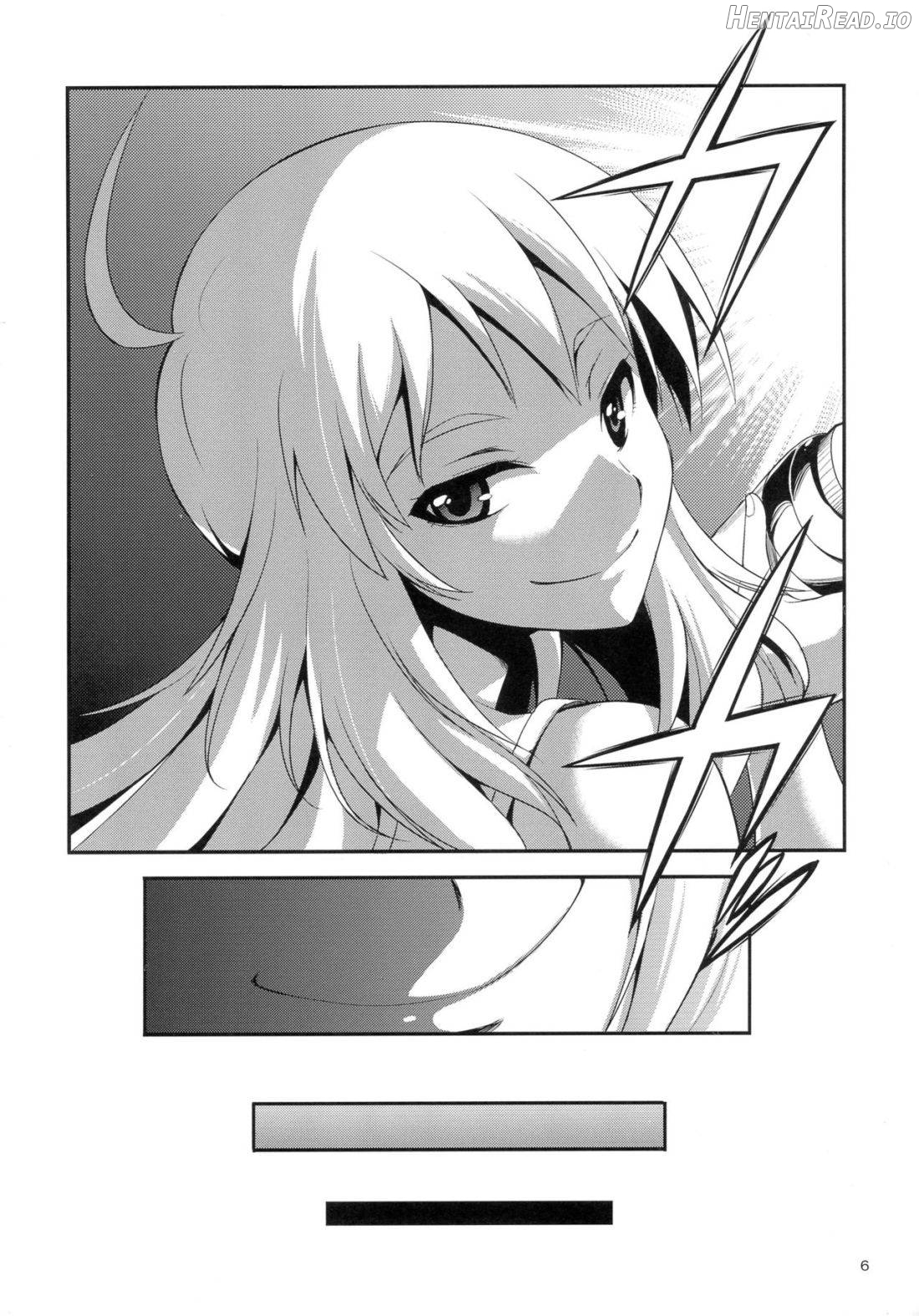 THE iDOL M@STER Hayassuka!? Sunday Chapter 4 - page 3