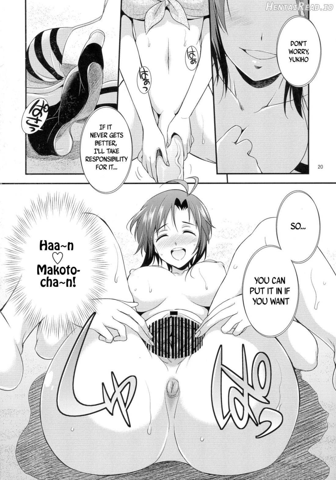 THE iDOL M@STER Hayassuka!? Sunday Chapter 4 - page 17