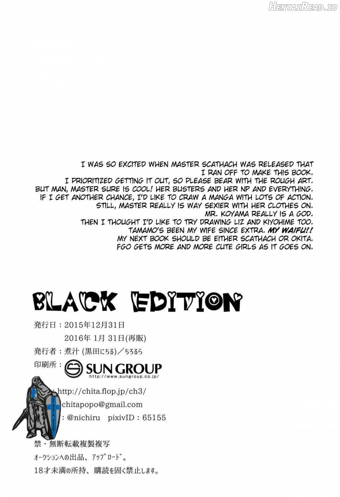 BLACK EDITION Chapter 1 - page 16