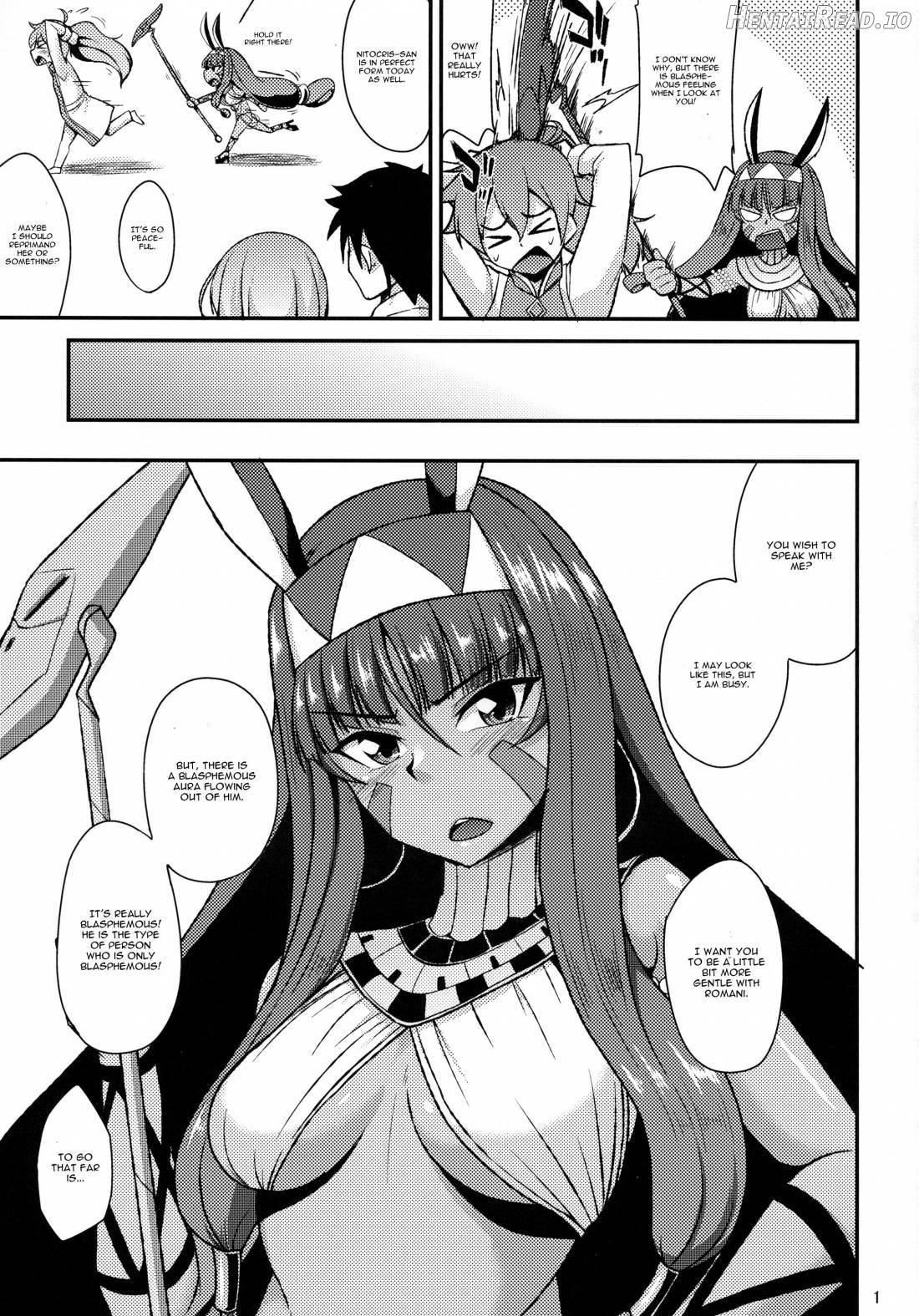 Fukei na Pharaoh ga Daikouzui Chapter 1 - page 2