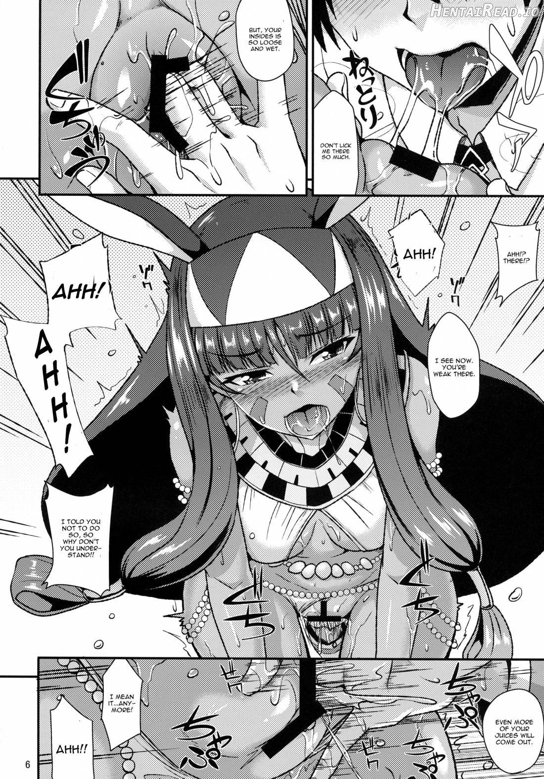 Fukei na Pharaoh ga Daikouzui Chapter 1 - page 7