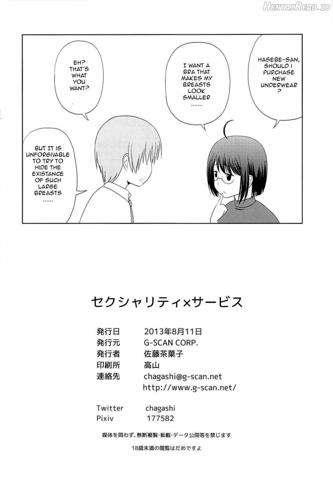Sexuality x Service Chapter 1 - page 24