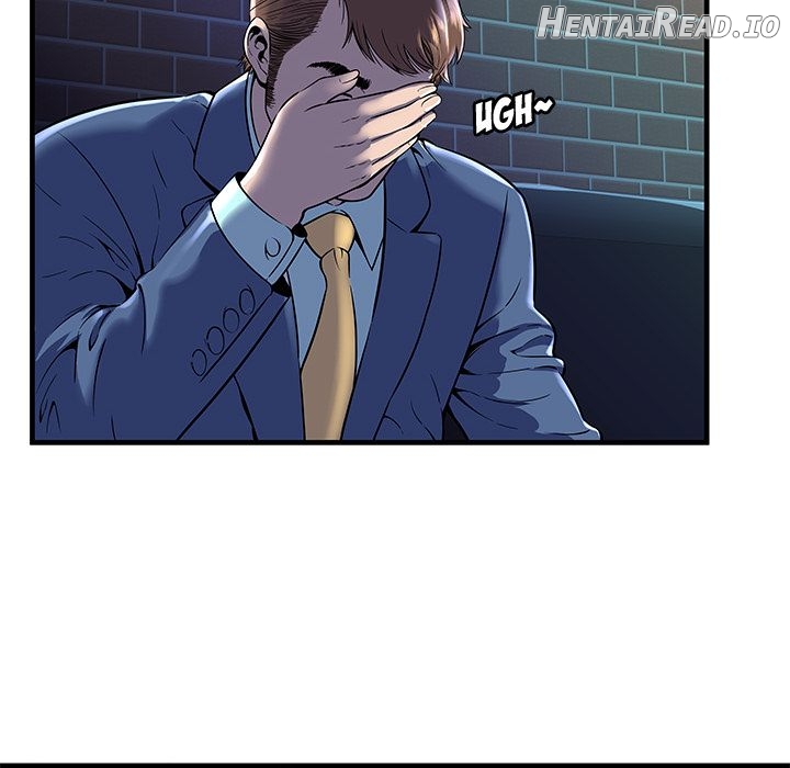 My Friend’s Dad Chapter 66 - page 46