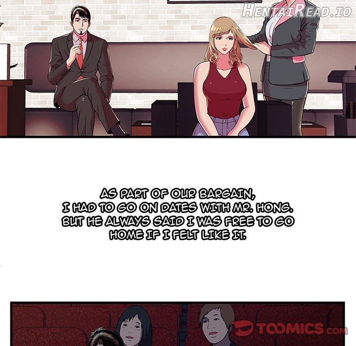 My Friend’s Dad Chapter 67 - page 50