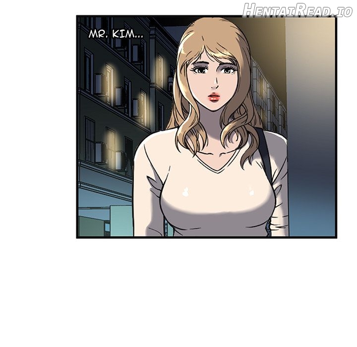 My Friend’s Dad Chapter 68 - page 46