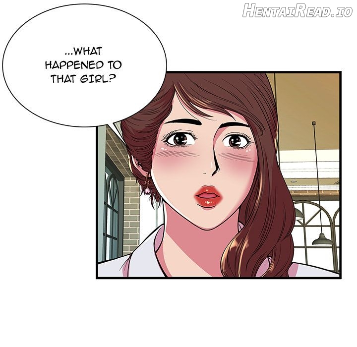 My Friend’s Dad Chapter 68 - page 7