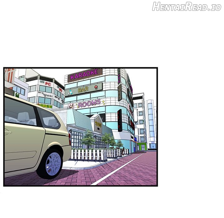 My Friend’s Dad Chapter 68 - page 77