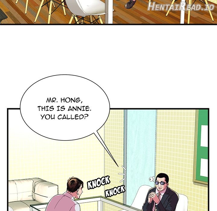 My Friend’s Dad Chapter 68 - page 79