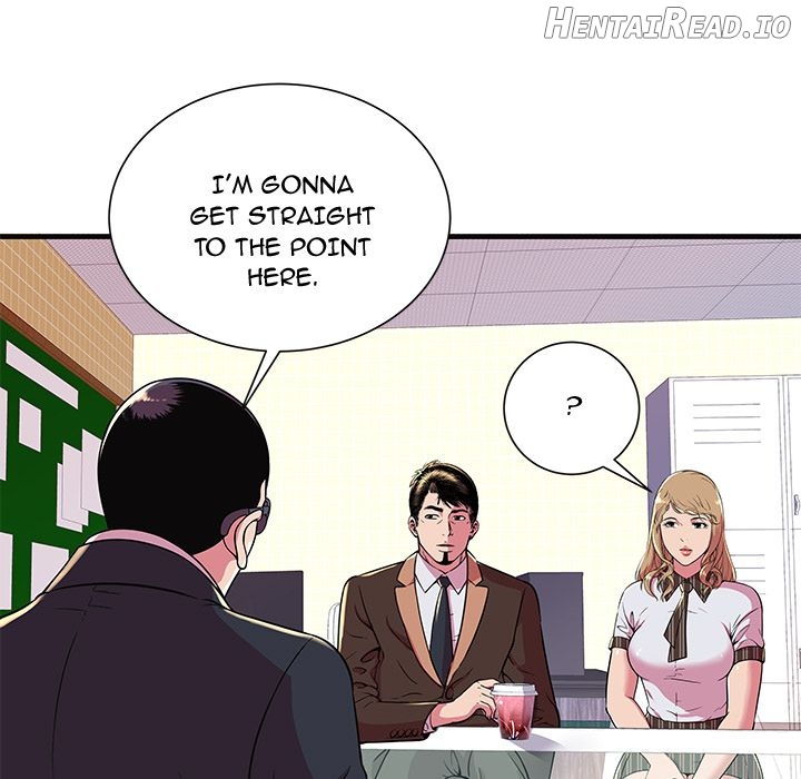 My Friend’s Dad Chapter 68 - page 83