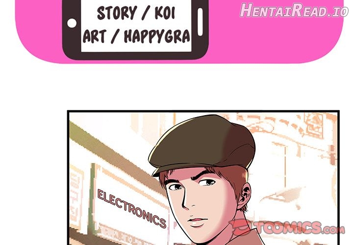 My Friend’s Dad Chapter 70 - page 2