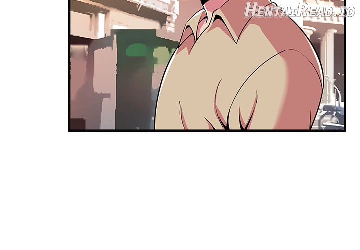 My Friend’s Dad Chapter 70 - page 3