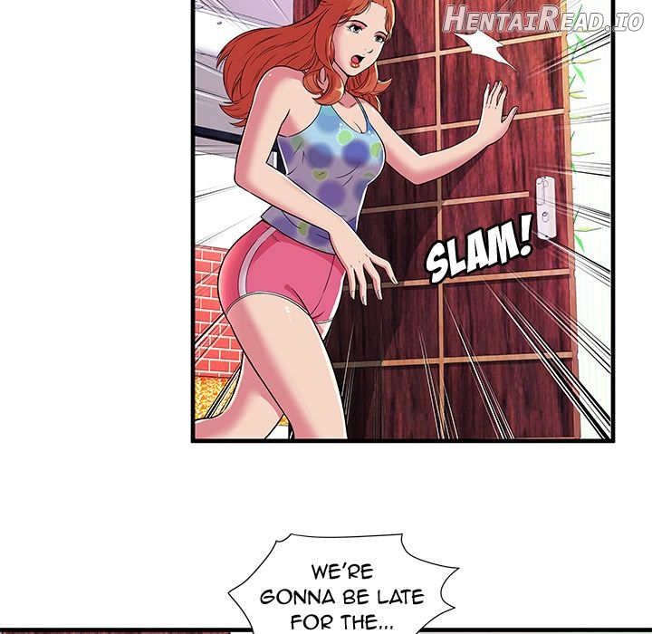 My Friend’s Dad Chapter 70 - page 32