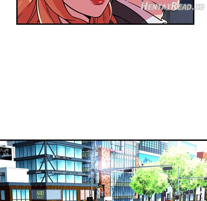 My Friend’s Dad Chapter 70 - page 45