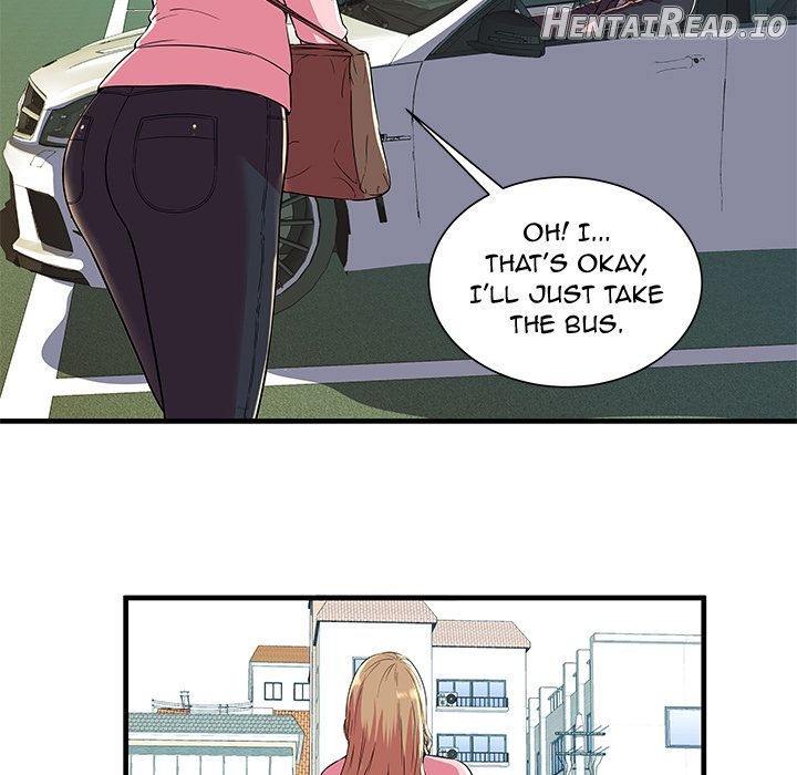 My Friend’s Dad Chapter 70 - page 7