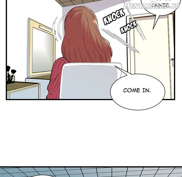 My Friend’s Dad Chapter 71 - page 46