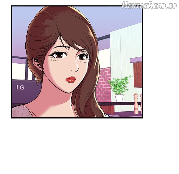 My Friend’s Dad Chapter 71 - page 7