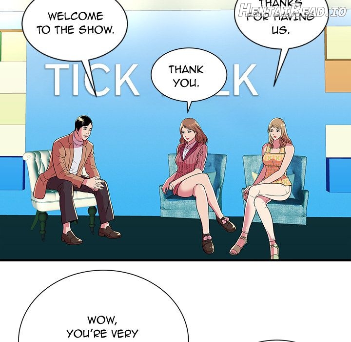 My Friend’s Dad Chapter 71 - page 71