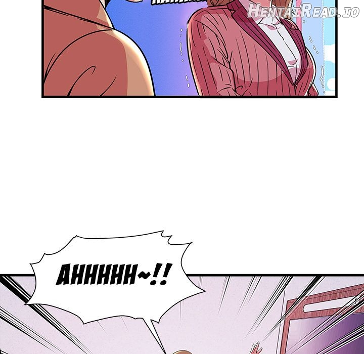 My Friend’s Dad Chapter 71 - page 76