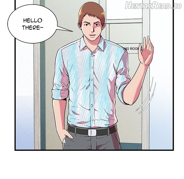 My Friend’s Dad Chapter 72 - page 7