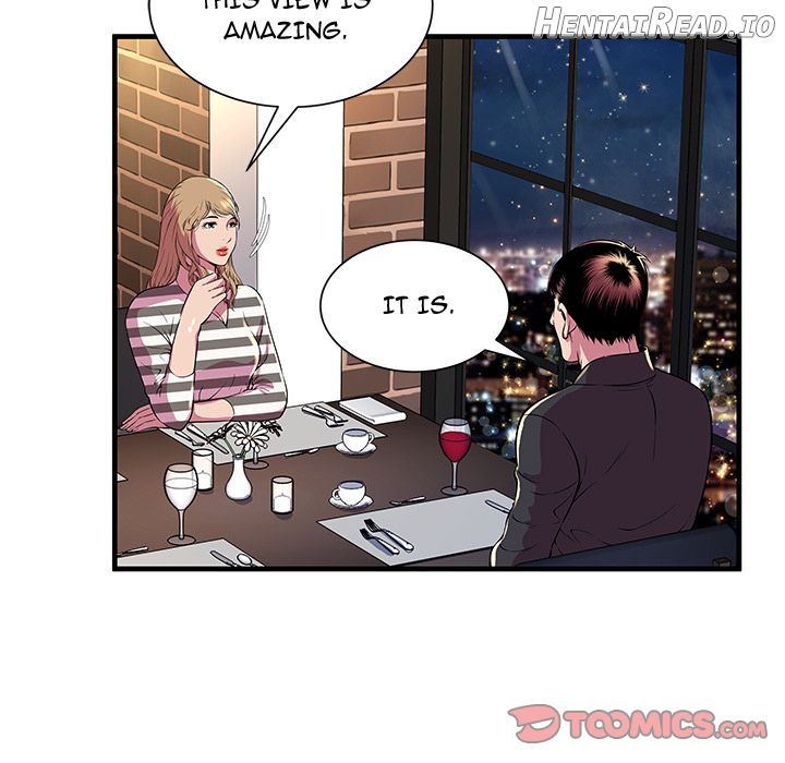 My Friend’s Dad Chapter 74 - page 46