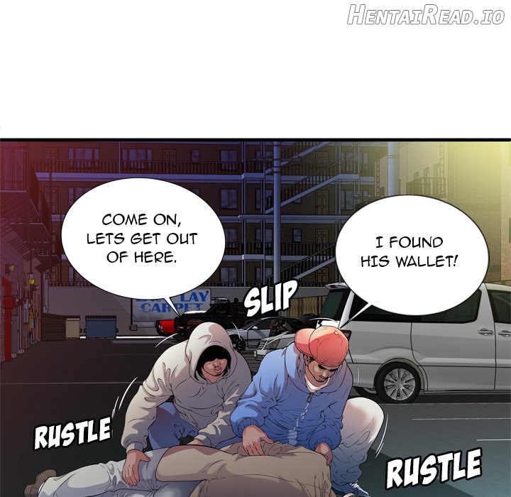 My Friend’s Dad Chapter 48 - page 10