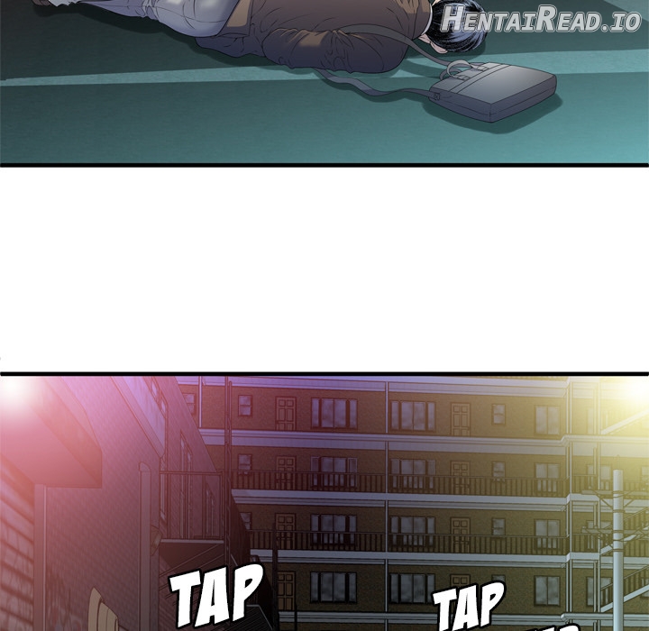 My Friend’s Dad Chapter 48 - page 11