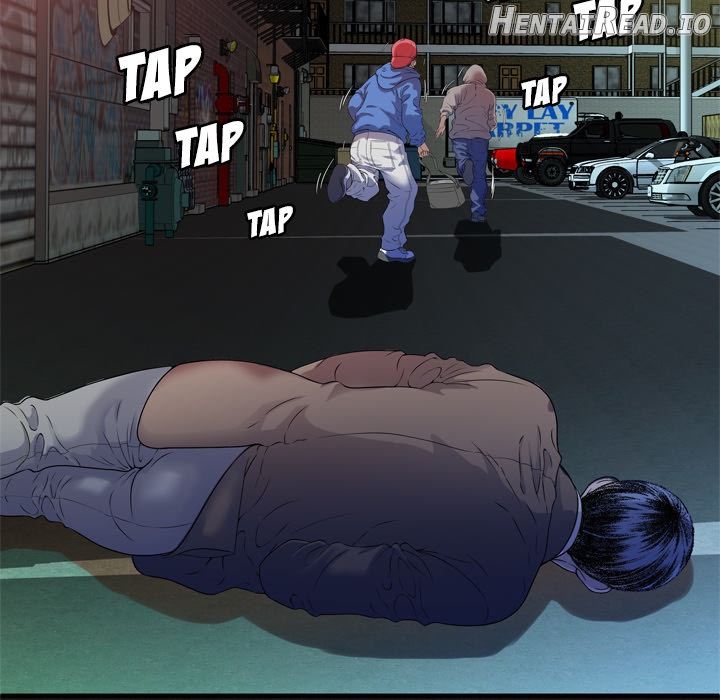 My Friend’s Dad Chapter 48 - page 12