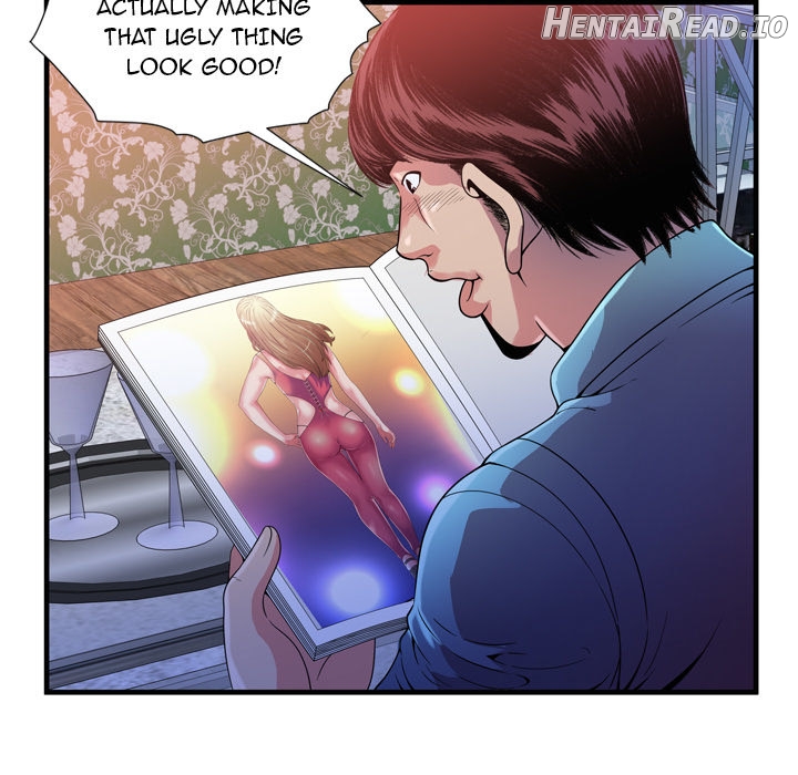 My Friend’s Dad Chapter 48 - page 51