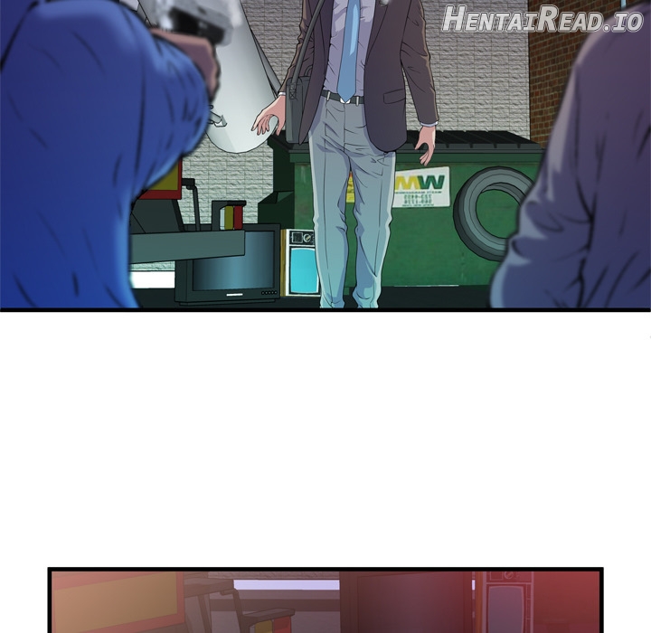 My Friend’s Dad Chapter 48 - page 7