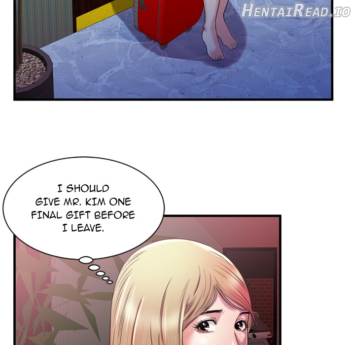 My Friend’s Dad Chapter 48 - page 89