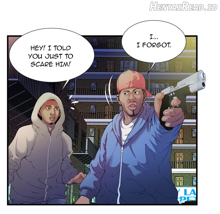 My Friend’s Dad Chapter 48 - page 9