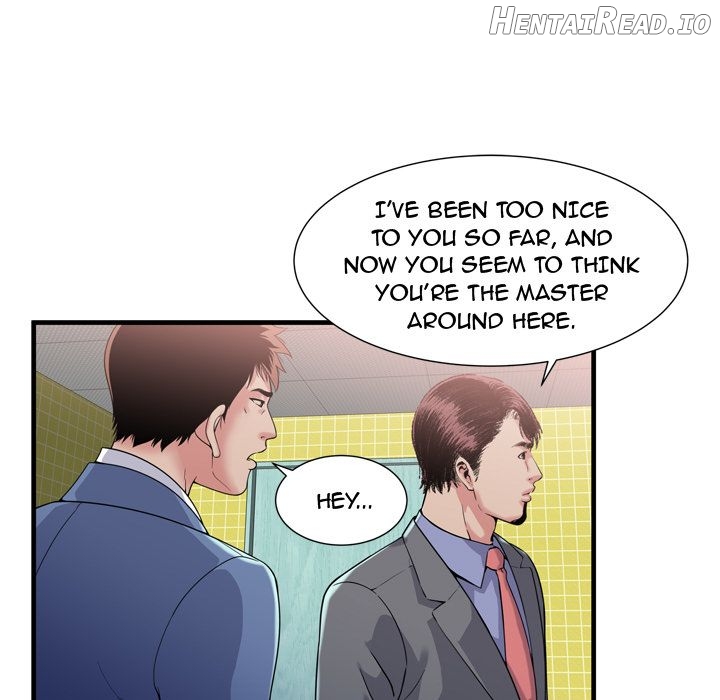 My Friend’s Dad Chapter 60 - page 100