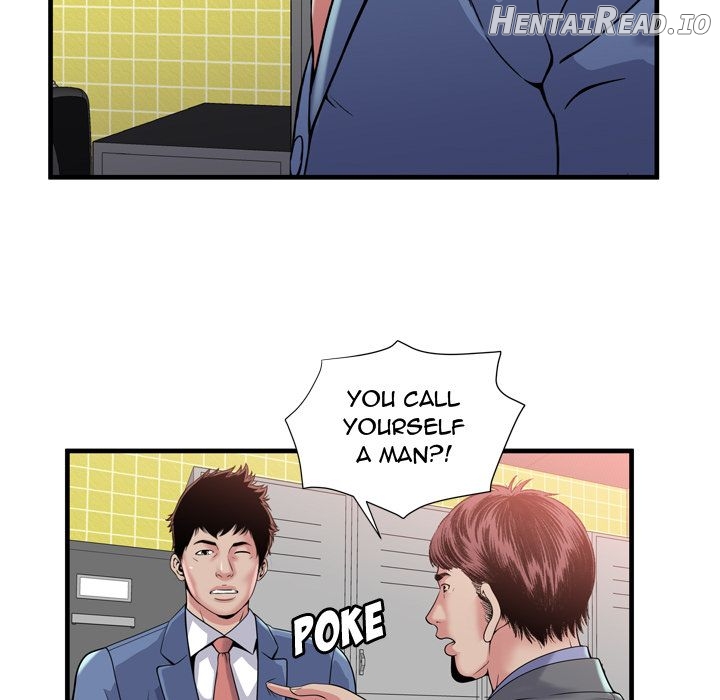 My Friend’s Dad Chapter 60 - page 102
