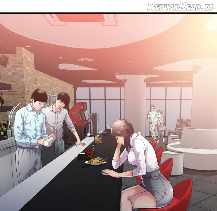 My Friend’s Dad Chapter 60 - page 11